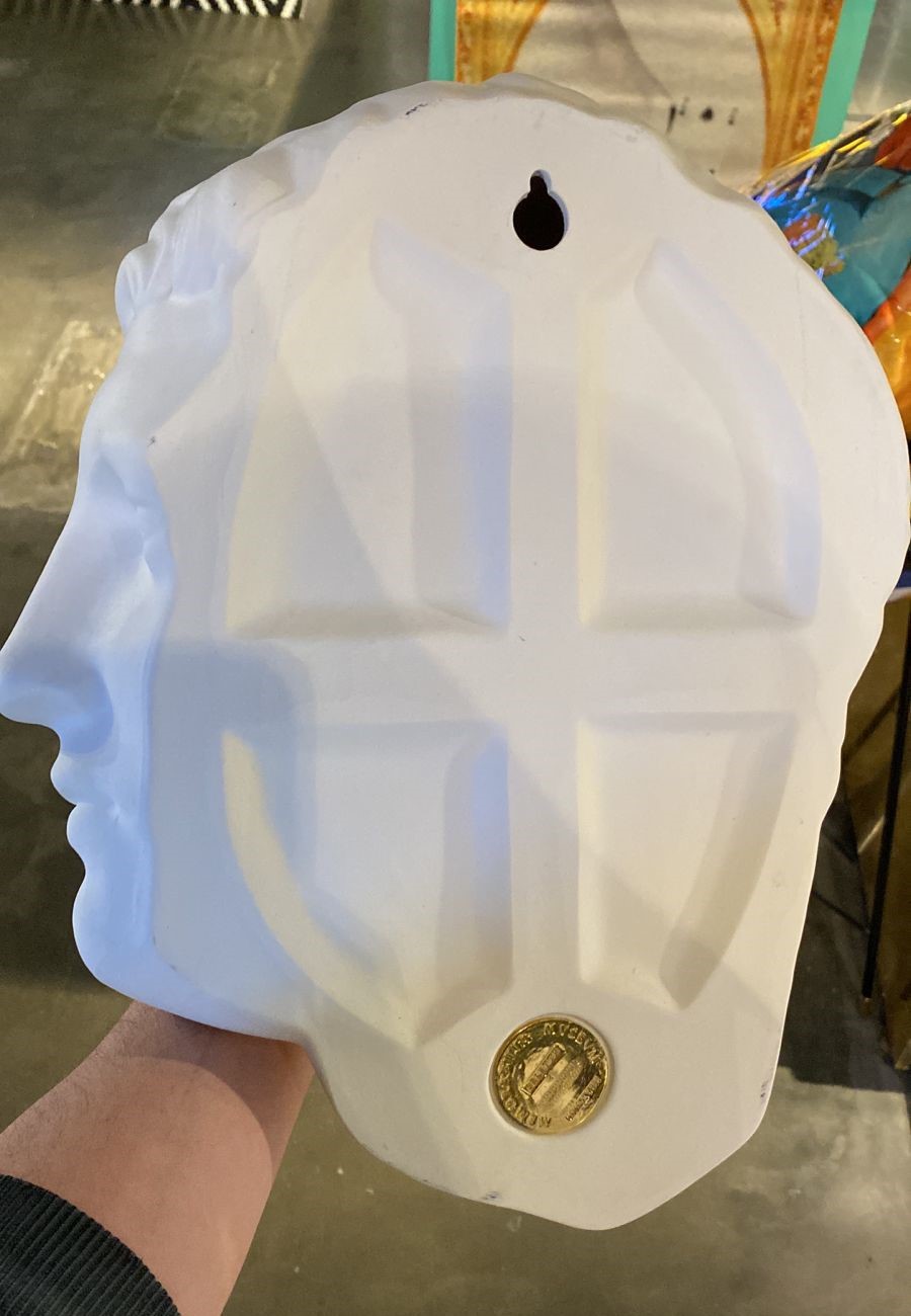 Статуэтка Discobolo Head Seletti Memorabilia Mvsevm 10079