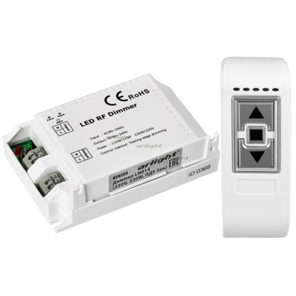 Диммер Arlight LN014 020124