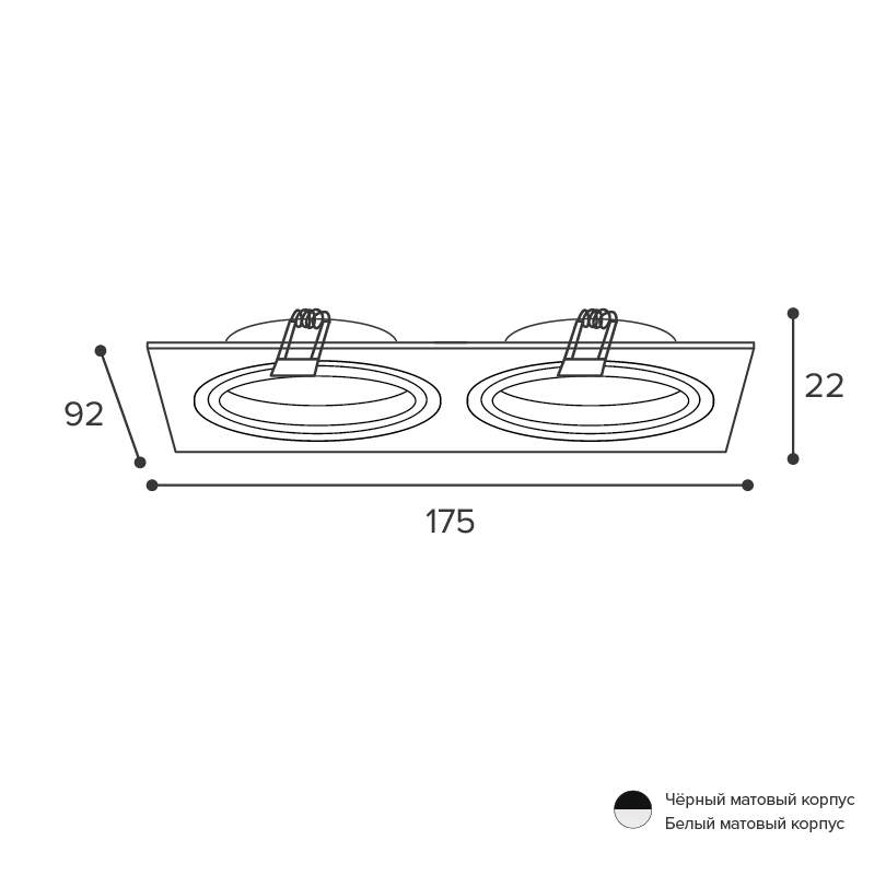 Встраиваемый светильник Wolta Alto WDL-GU5.3/01BL-02