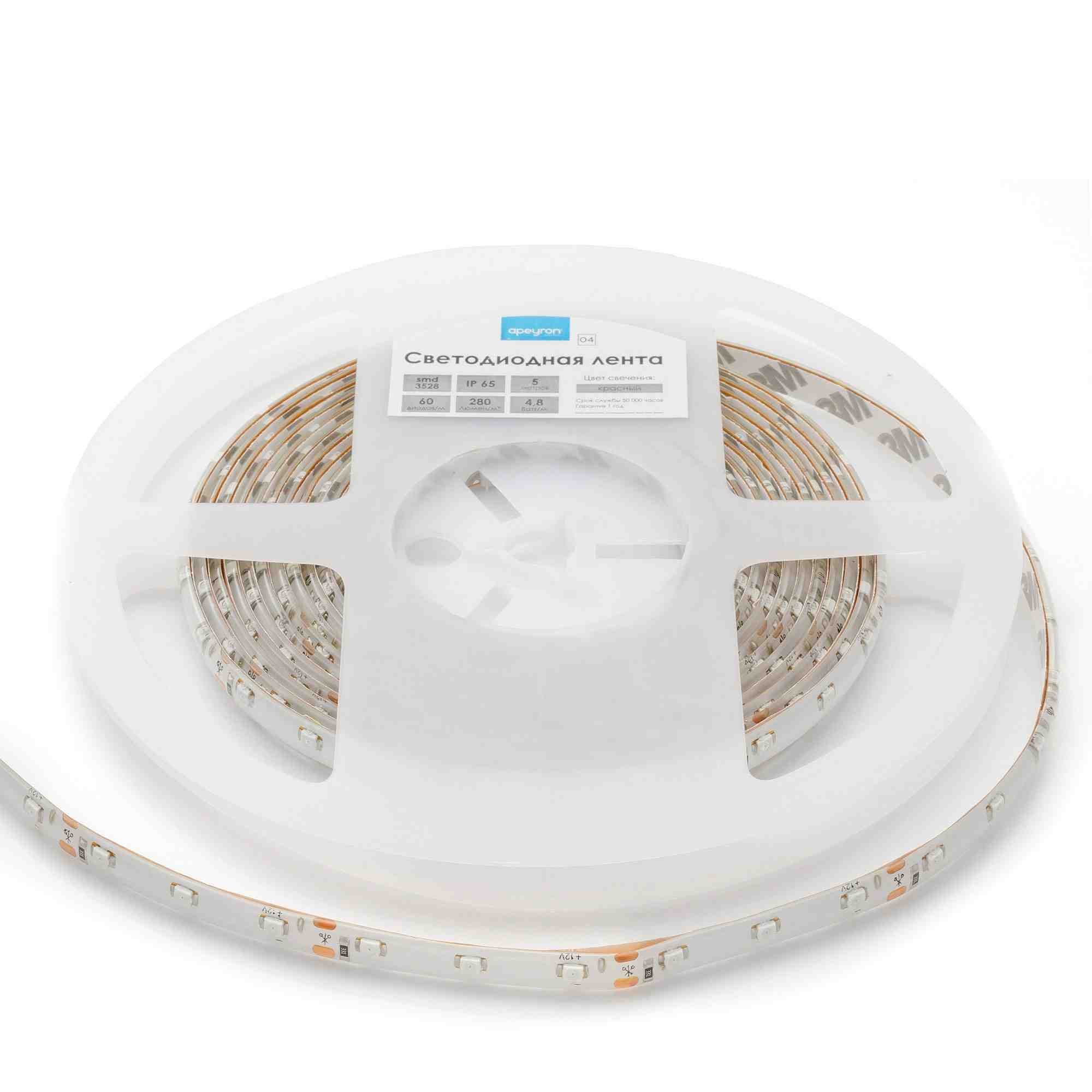 Светодиодная лента Apeyron 12В СТ 4,8Вт/м smd3528, 60д/м IP65 5м синяя 00-06
