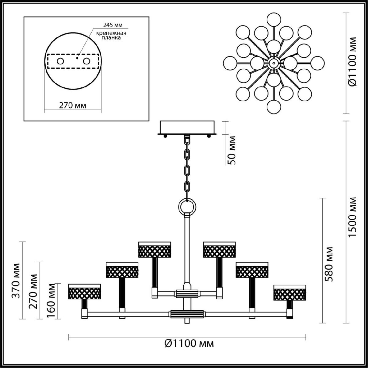 Подвесная люстра Odeon Light Fivre 5032/120L