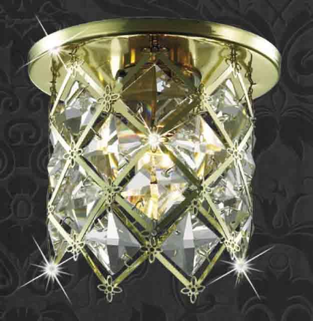 Встраиваемый светильник Novotech Versal 369510