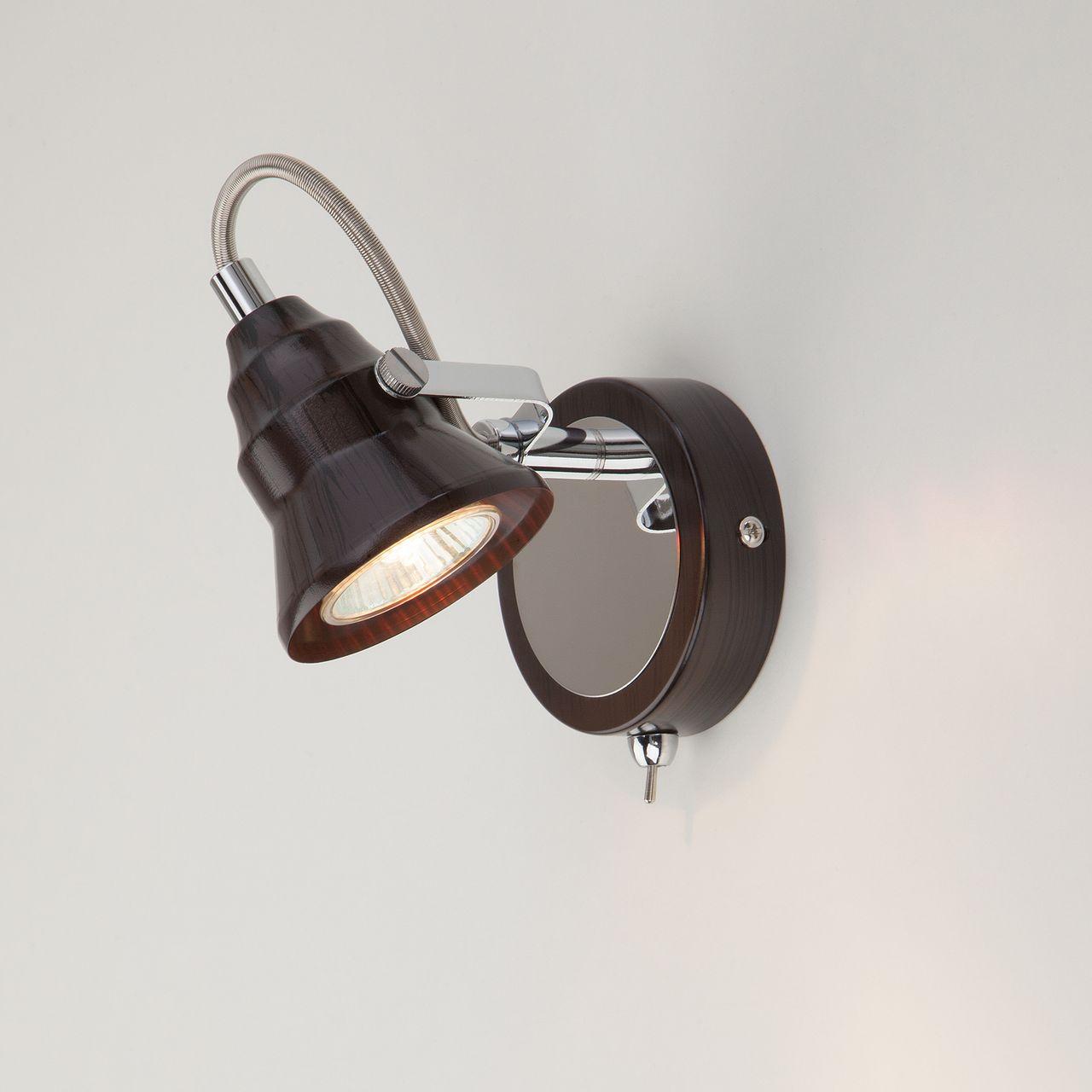 Спот Eurosvet Magnum 20062/1 хром/венге