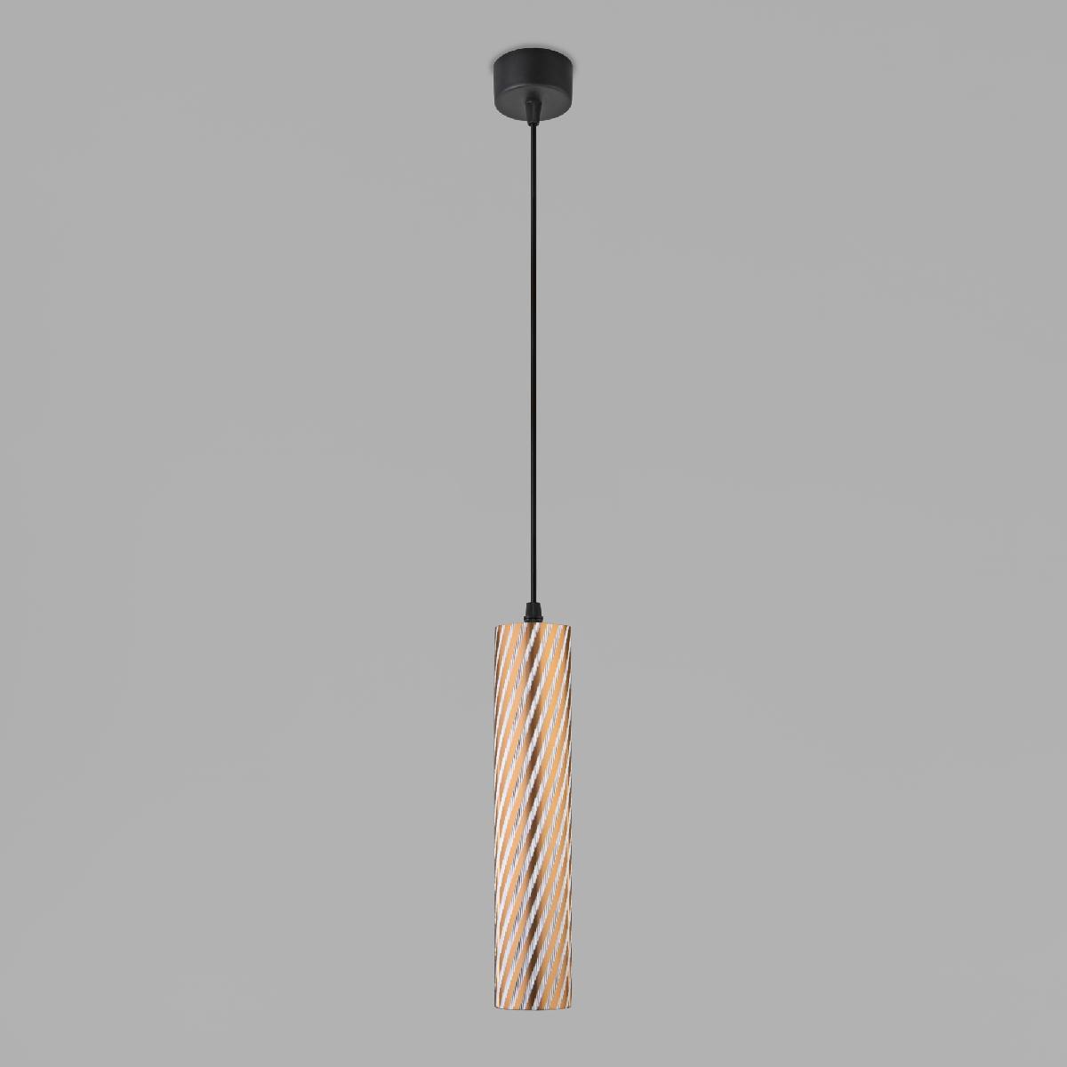 Подвесной светодиодный светильник Eurosvet Boston 50190/1 LED золото