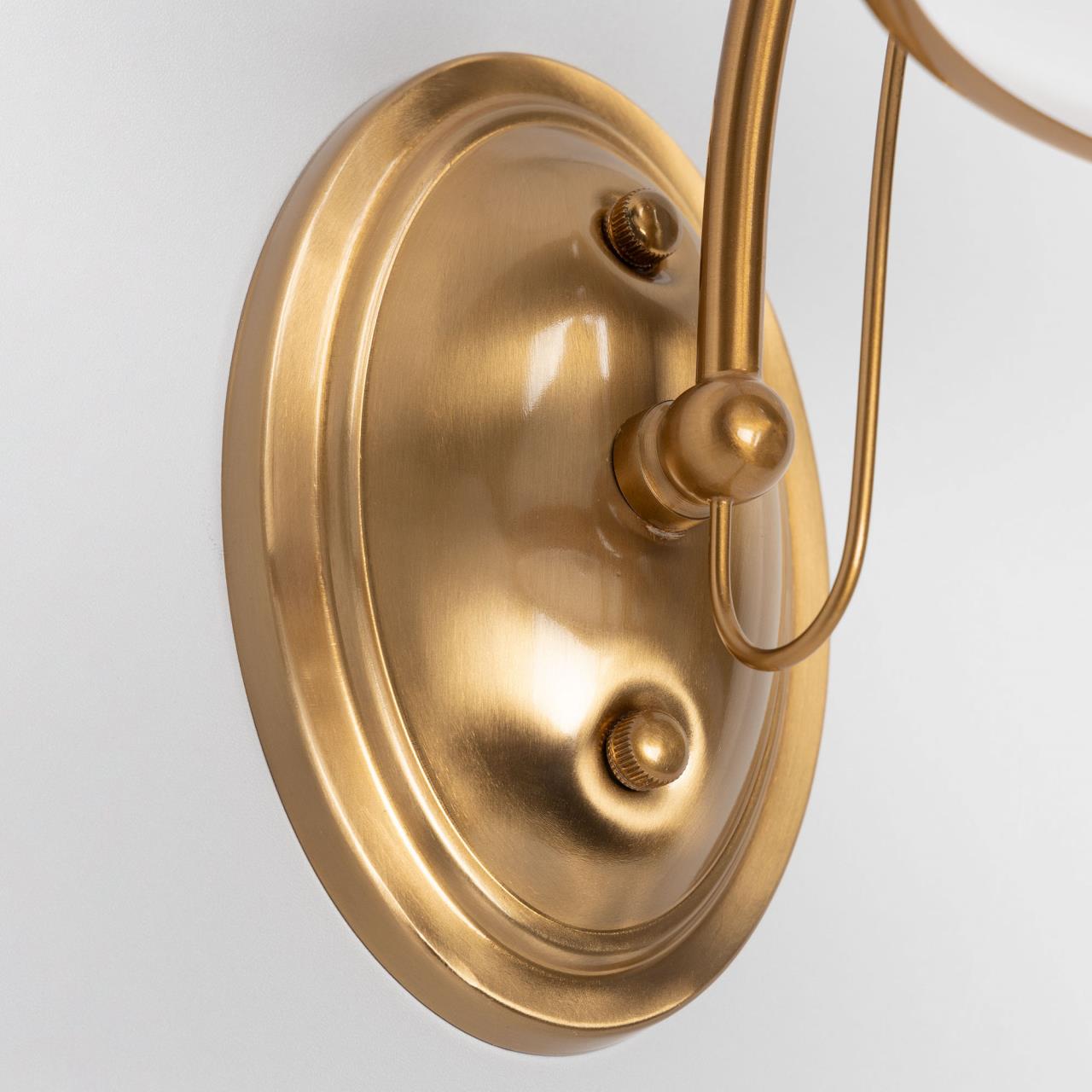 Бра Citilux Краков CL401313 в Москве