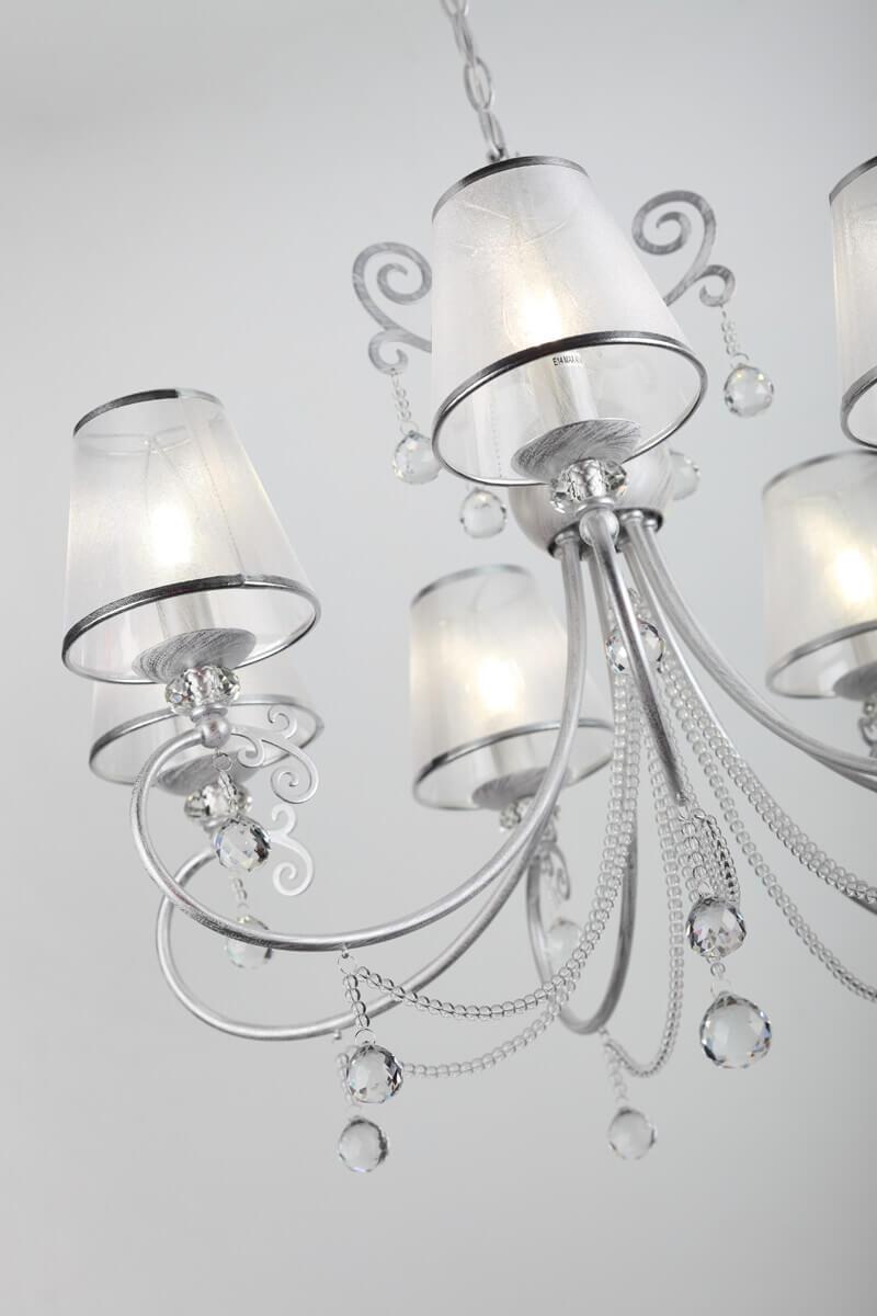 Подвесная люстра Rivoli Neve 2012-205 Б0038399