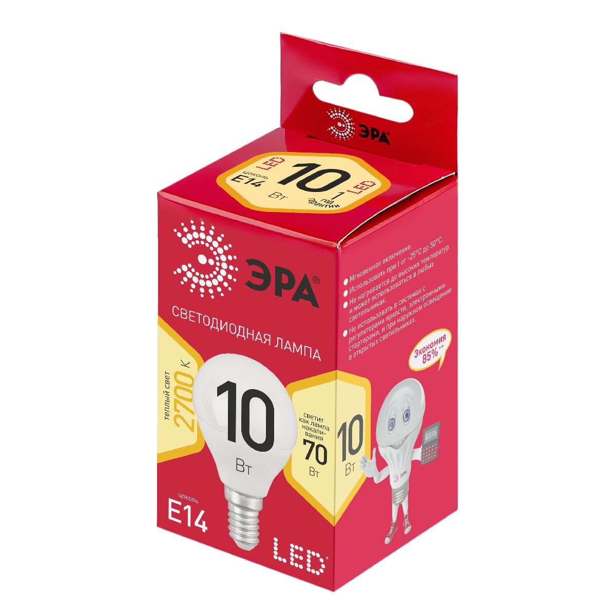 Лампа светодиодная Эра E14 10W 2700K LED P45-10W-827-E14 R Б0052378