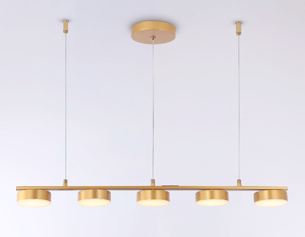 Подвесной светильник Ambrella Light Comfort FL51735