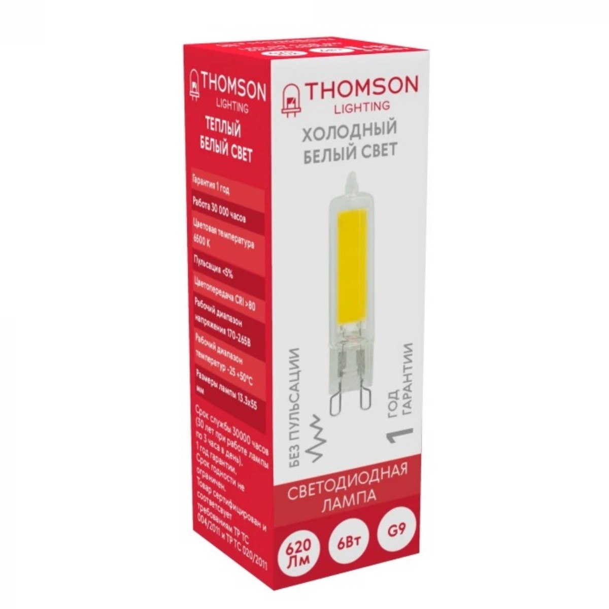 Лампа светодиодная Thomson G9 6W 6500K TH-B4239