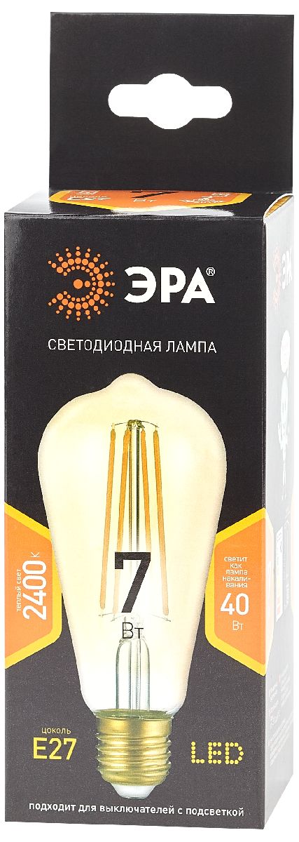 Лампа светодиодная Эра E27 7W 2400K F-LED ST64-7W-824-E27 gold Б0047664