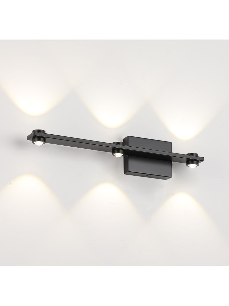 Настенный светильник Zortes Scoup ZRS.10112.03