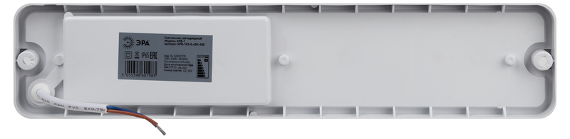 Настенно-потолочный светильник Эра SPB-103-0-40K-020 Б0052939