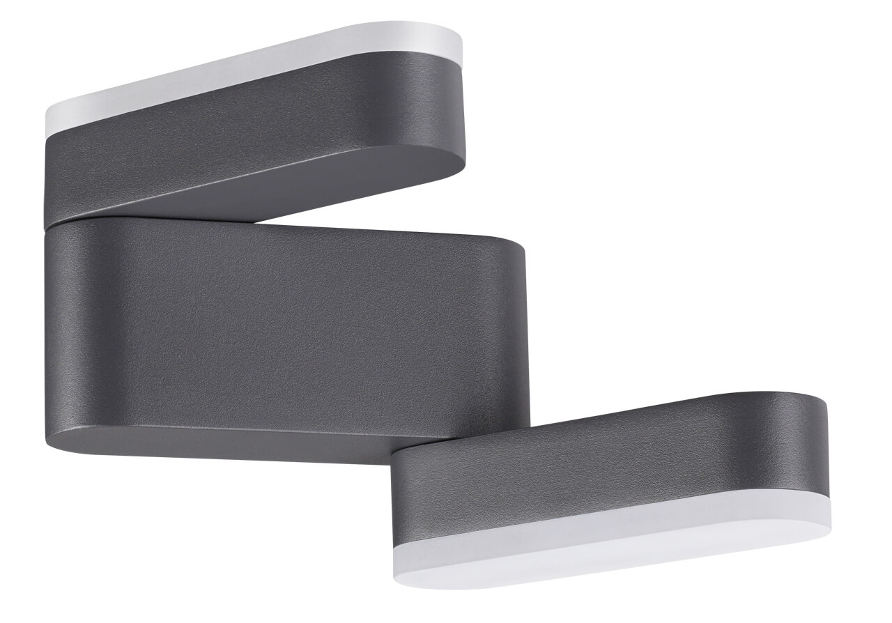 Уличный настенный светодиодный светильник Novotech Kaimas 358086