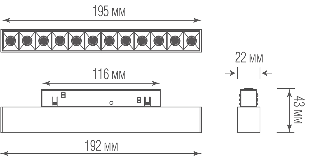 Трековый светильник Donolux Eye DL20291WW12W