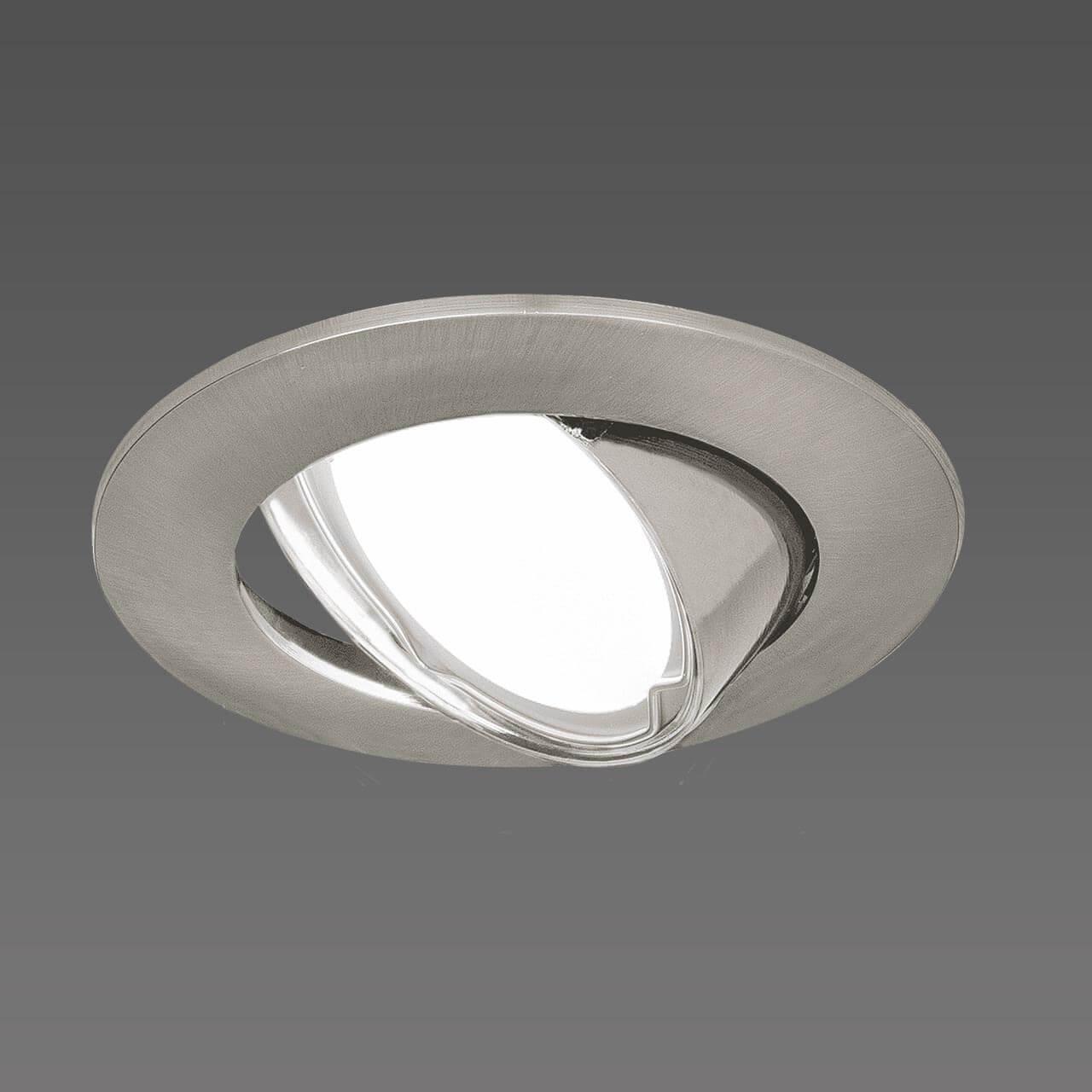 Точечный светильник на кухню Gauss Glass CR037