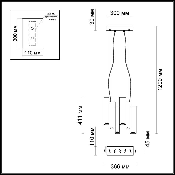 Подвесной светодиодный светильник Odeon Light Remi 4014/99AL