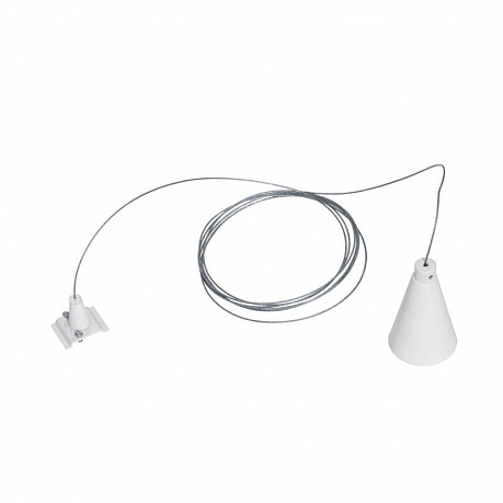 Подвес Eglo Track On 60157