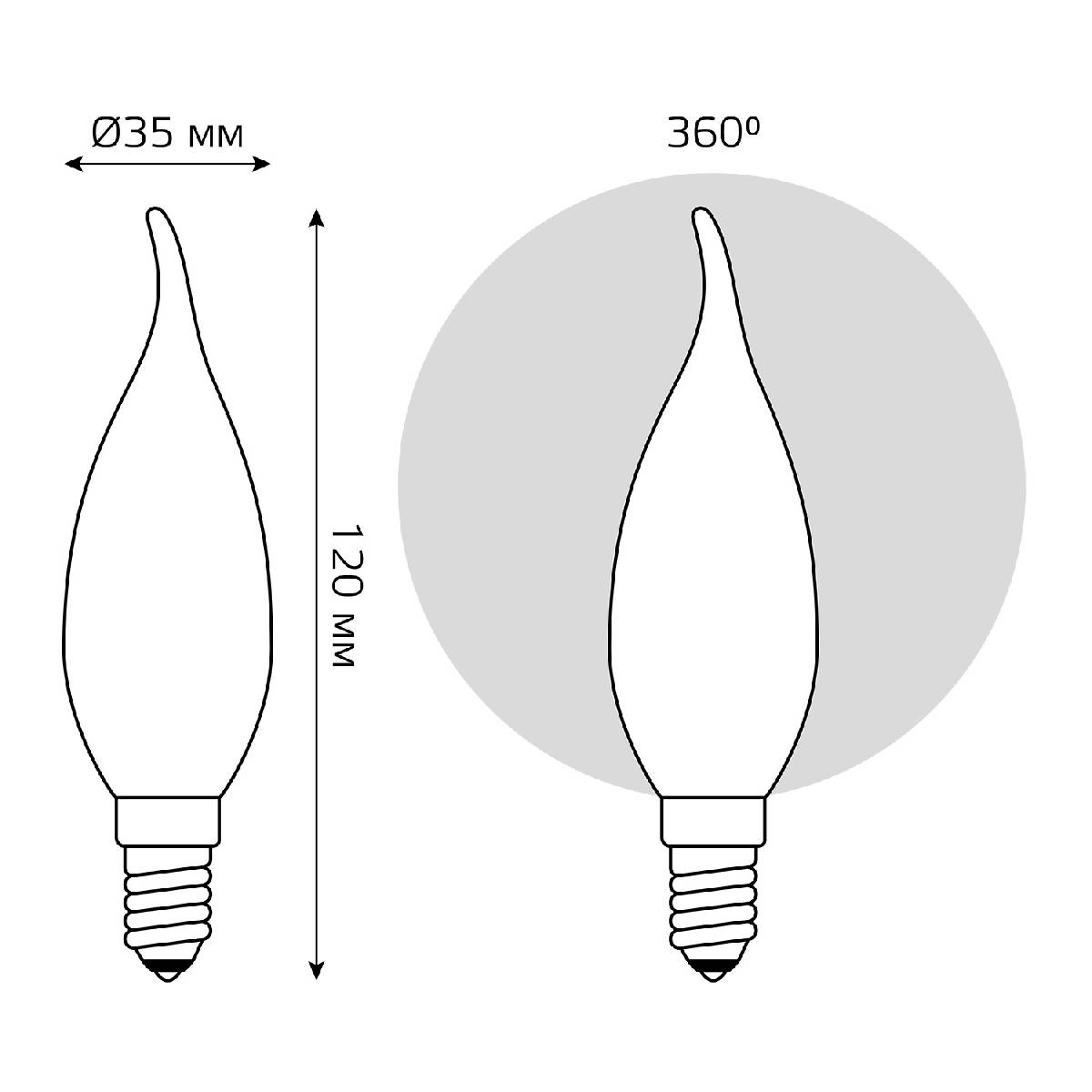 Светодиодная филаментная лампа Gauss Basic Filament Е14 4,5W 2700K 1045115