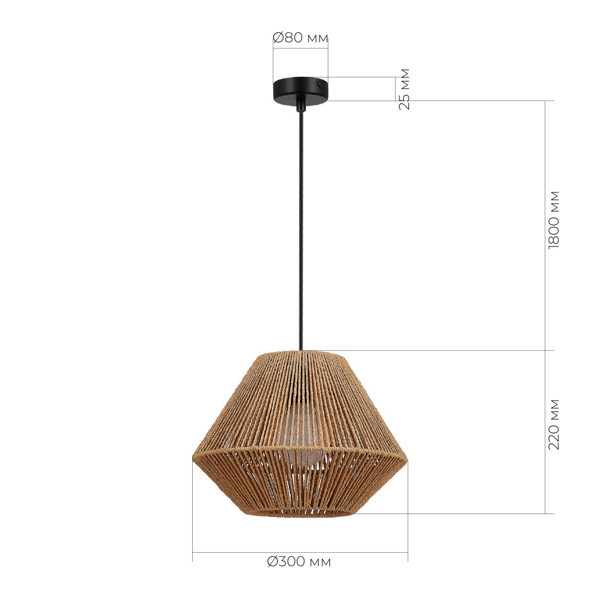 Подвесной светильник Evoluce Ettan SLE6025-603-01