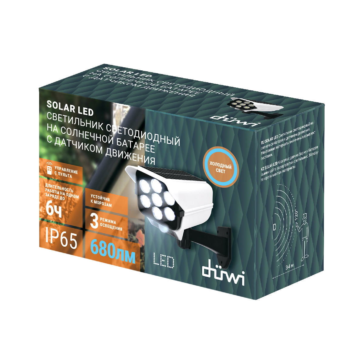 Прожектор на солнечных батареях Duwi Solar led 25033 3