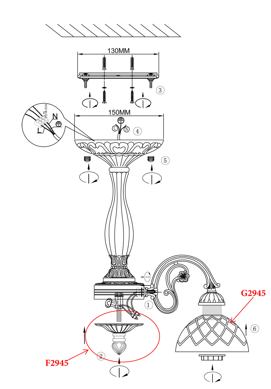 Потолочная люстра Odeon Light Emeril 2945/5C