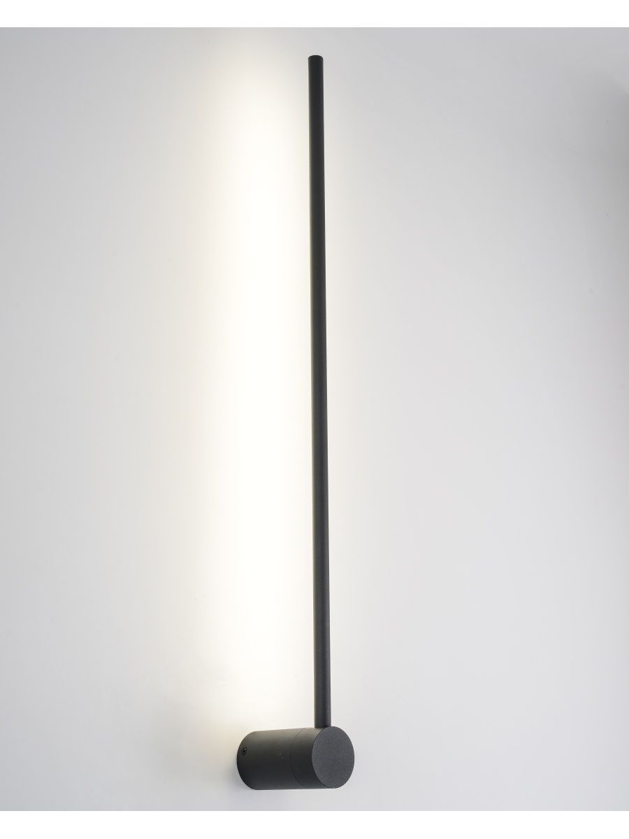 Настенный светильник Zortes Anto ZRS.90612.12