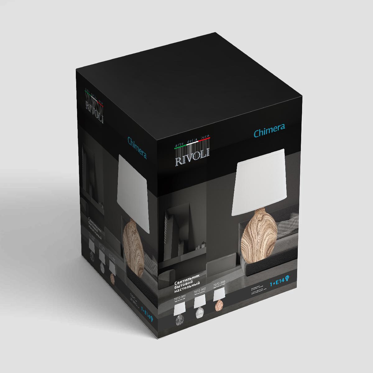 Настольная лампа Rivoli Chimera 7072-503 Б0057275