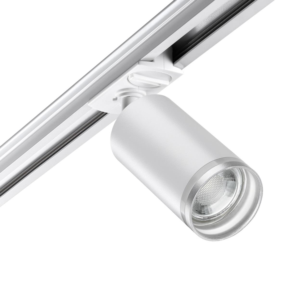 Трековый светильник Novotech Port 370876