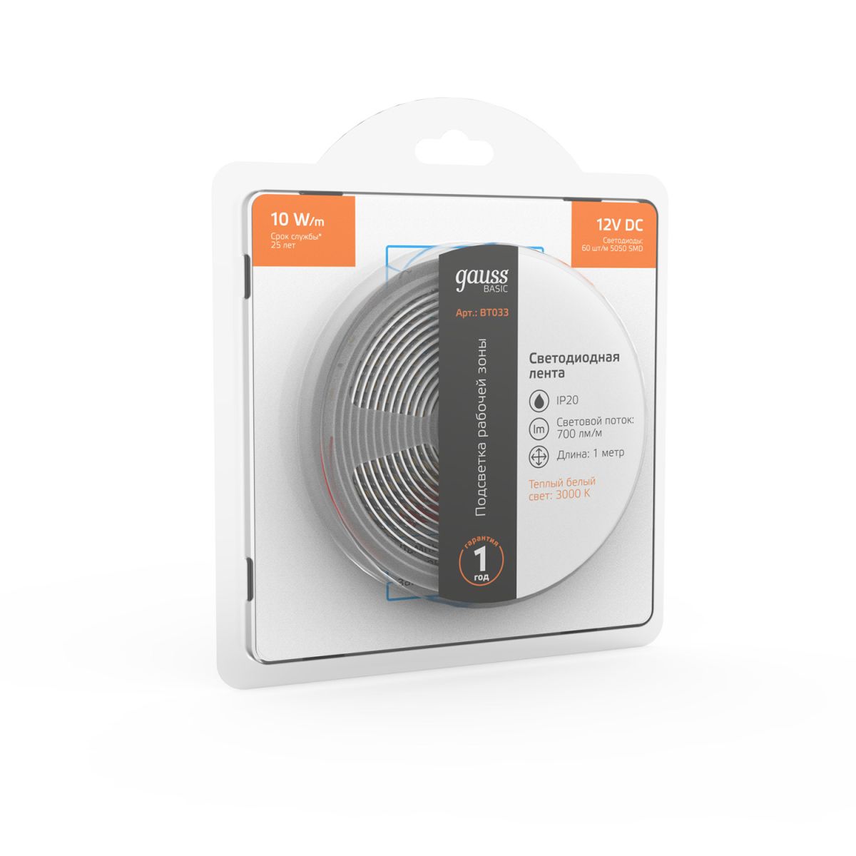 Светодиодная лента Gauss Basic 12В 5050 10Вт/м 3000K 1м IP20 BT033