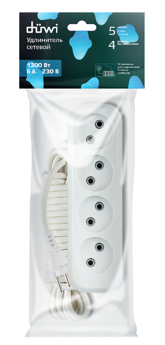 Удлинитель бытовой Duwi 28618 9