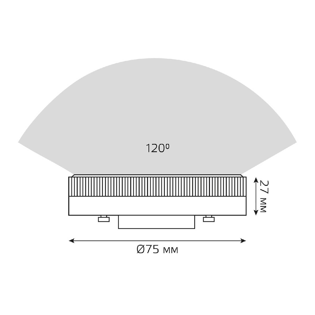 Лампа светодиодная диммируемая Gauss GX53 8W 3000K матовая 108408108-D