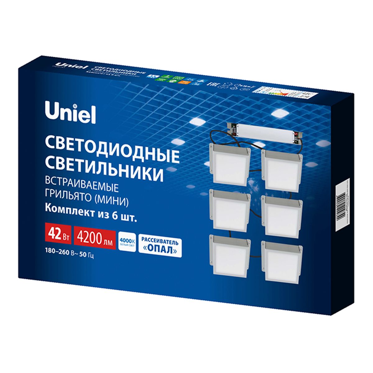 Встраиваемый светильник Uniel ULP-1010-42W/4000K IP54 GRILYATO OPAL WHITE KIT06 UL-00012835