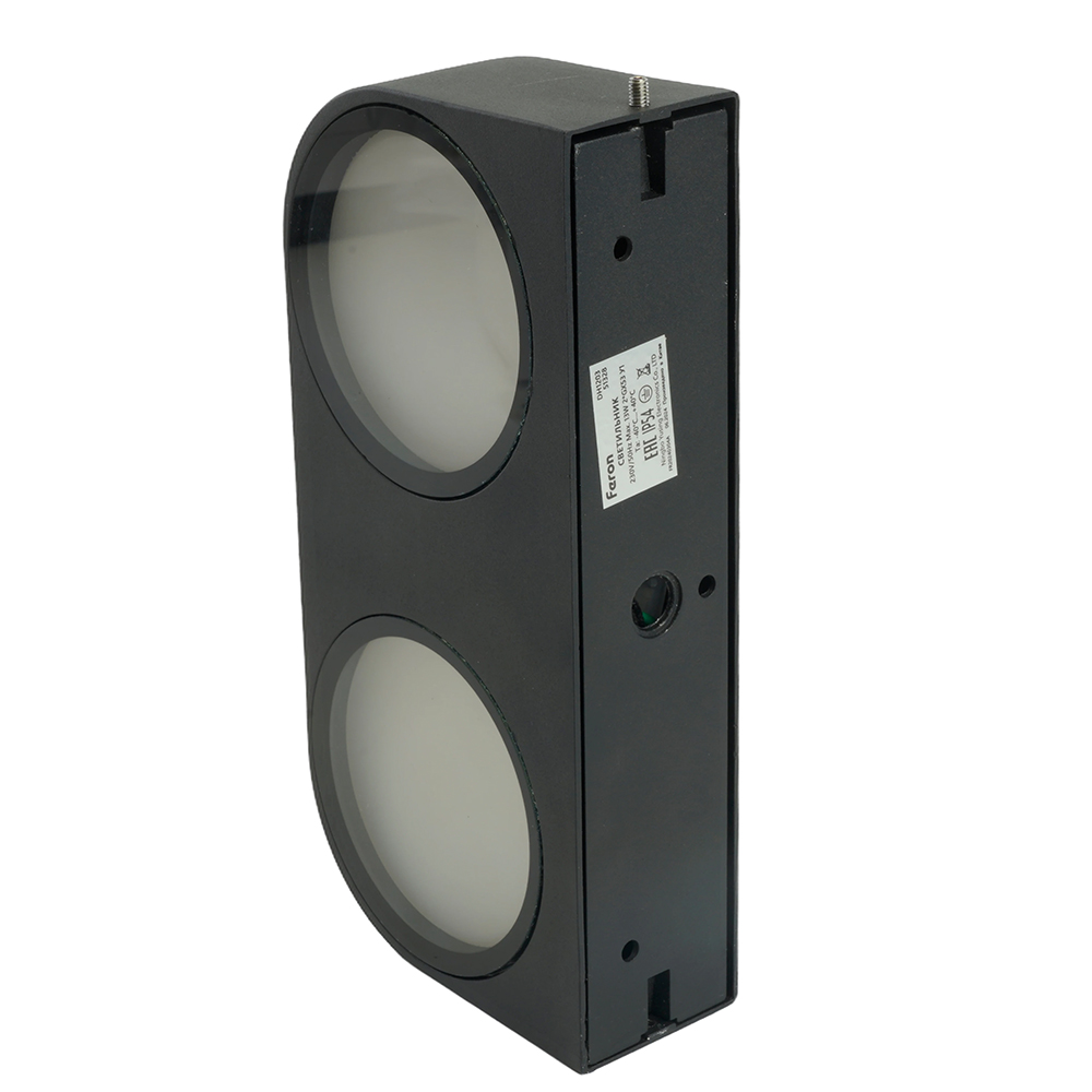 Уличный настенный светильник Feron Бостон DH1203 51328