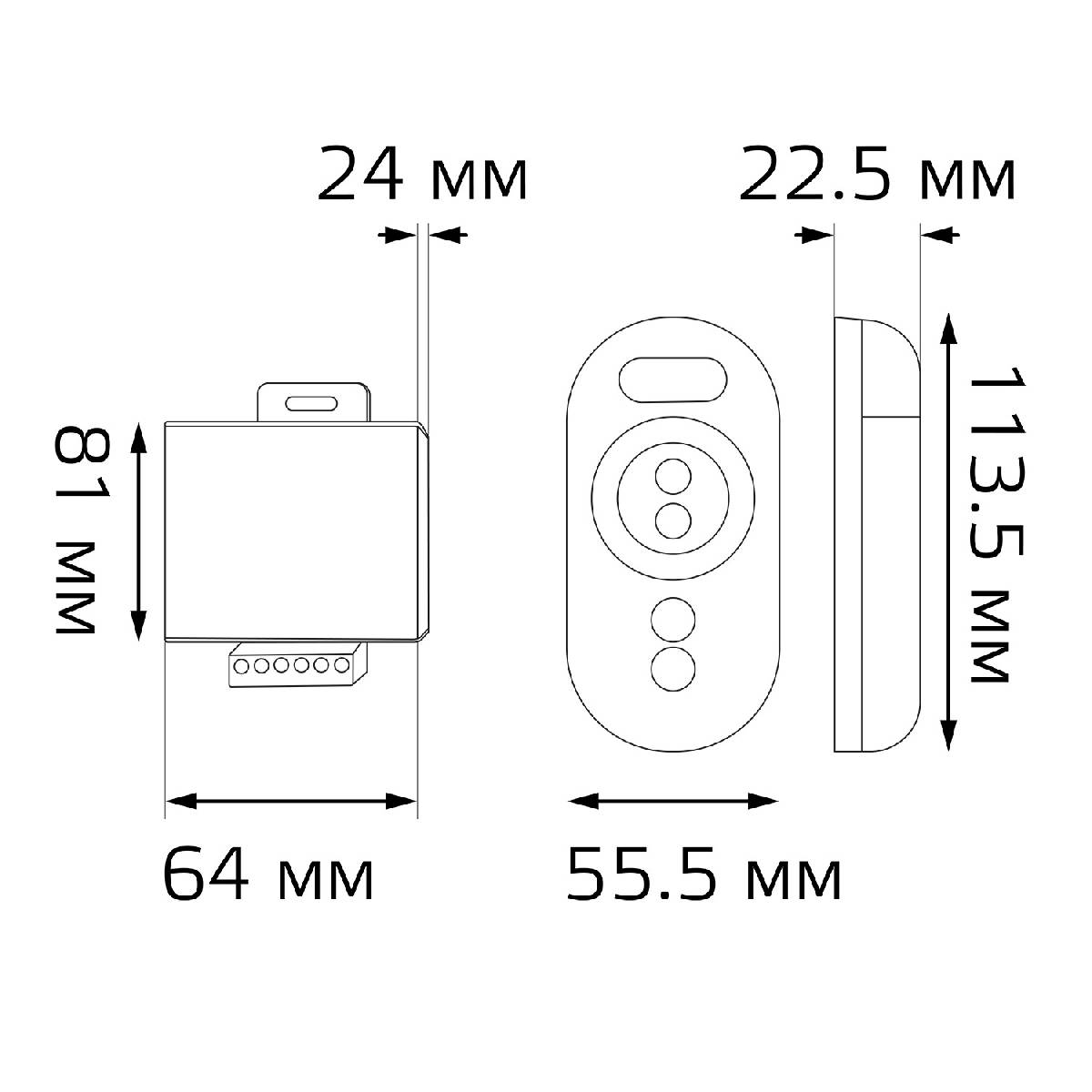 Контроллер Gauss для светодиодной ленты RGB 201013288