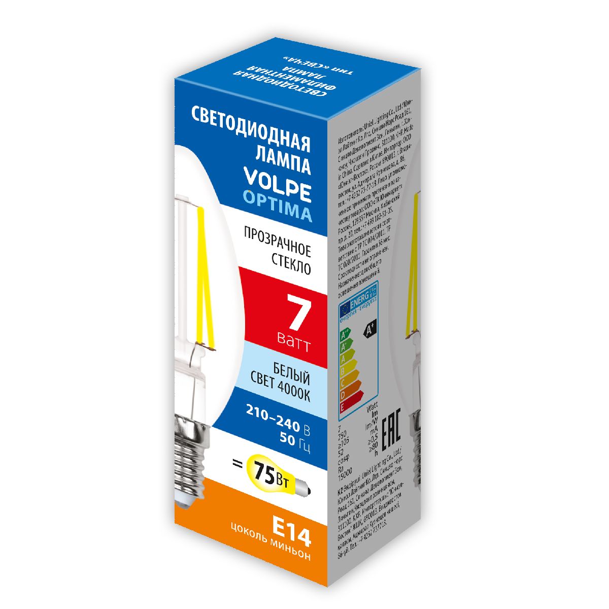 Лампа светодиодная Volpe Optima LED-C35-7W/4000K/E14/CL/SLF UL-00008333