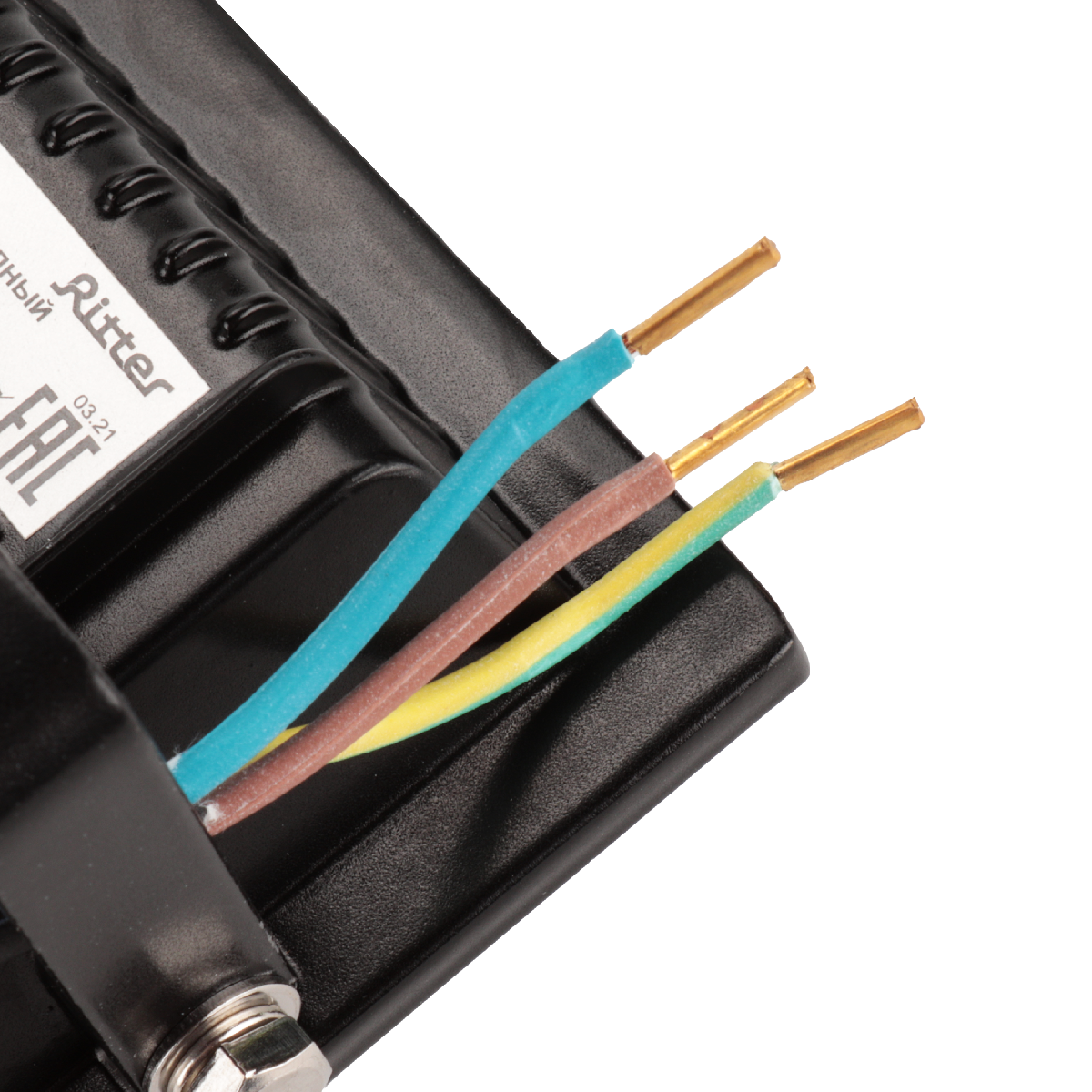 Прожектор Ritter Profi 53406 2