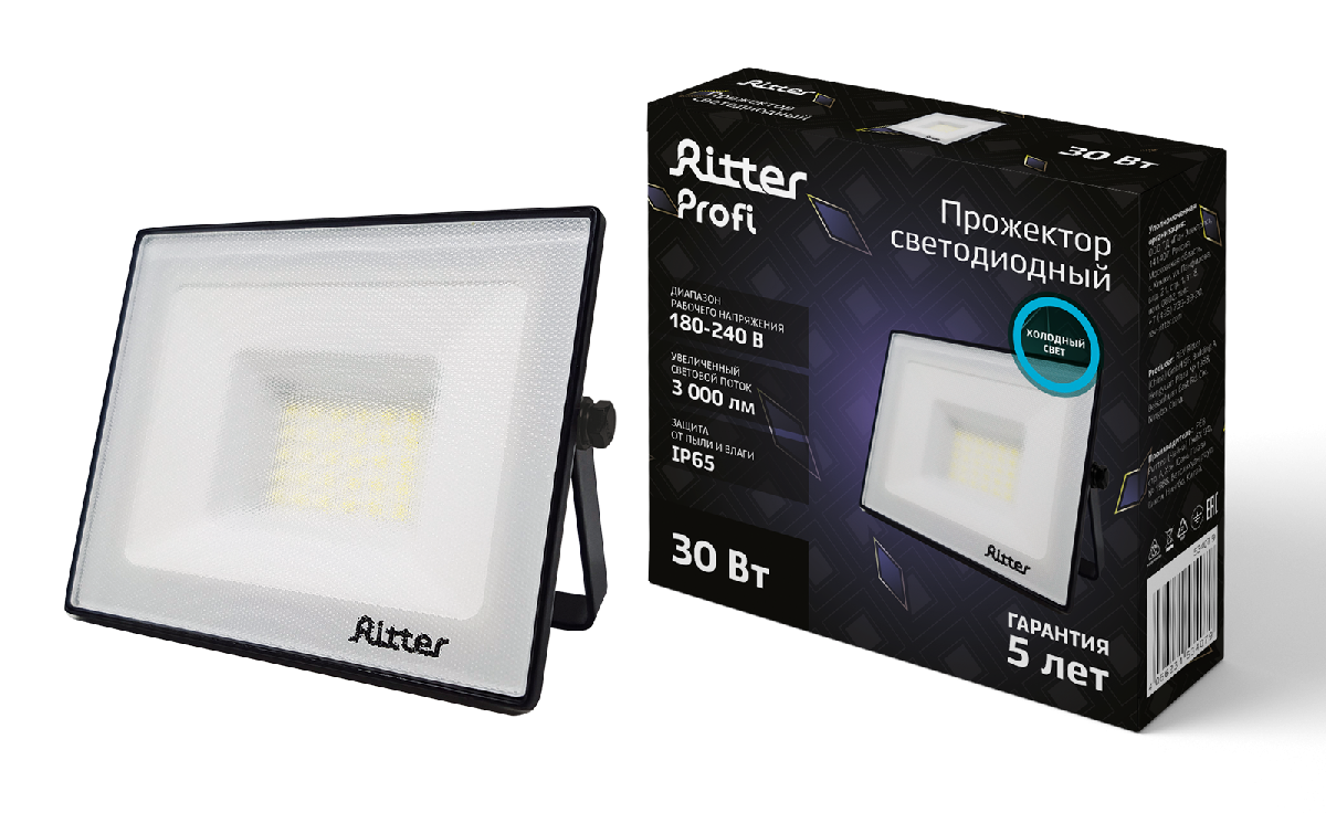 Прожектор Ritter Profi 53407 9