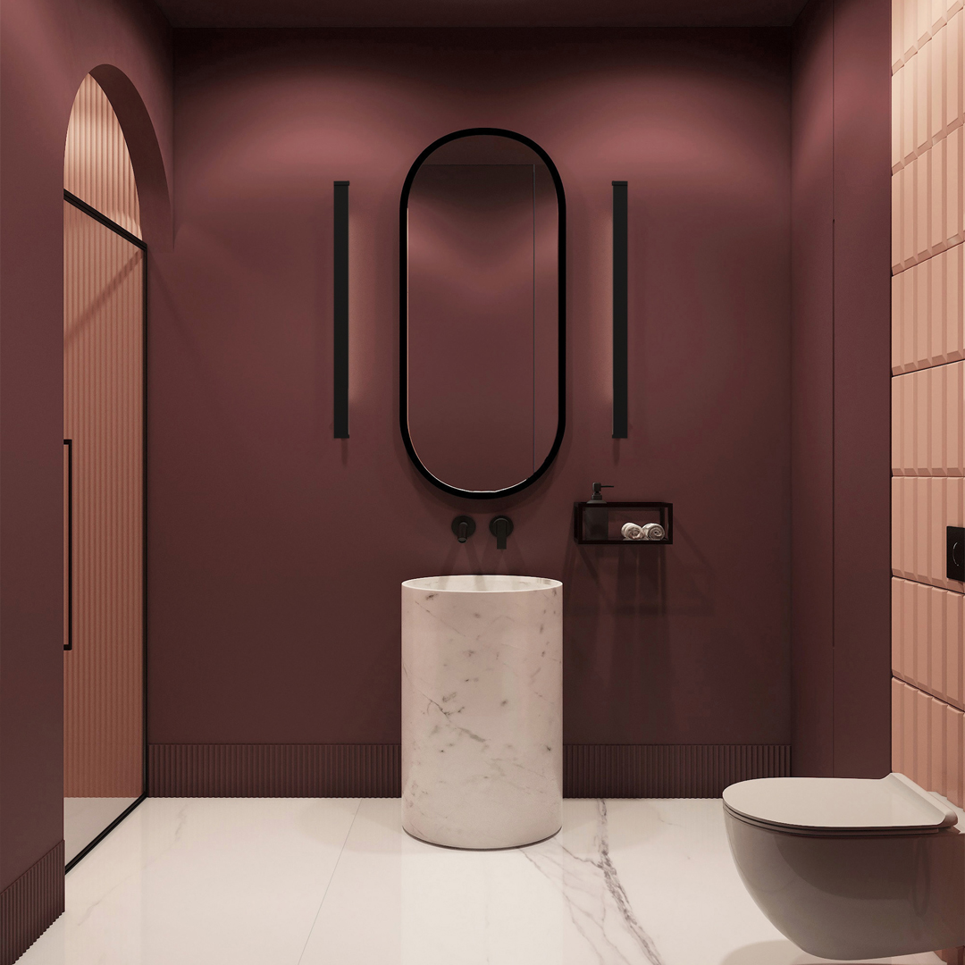 Настенный светодиодный светильник Milosh tendence 0843WL-24BK