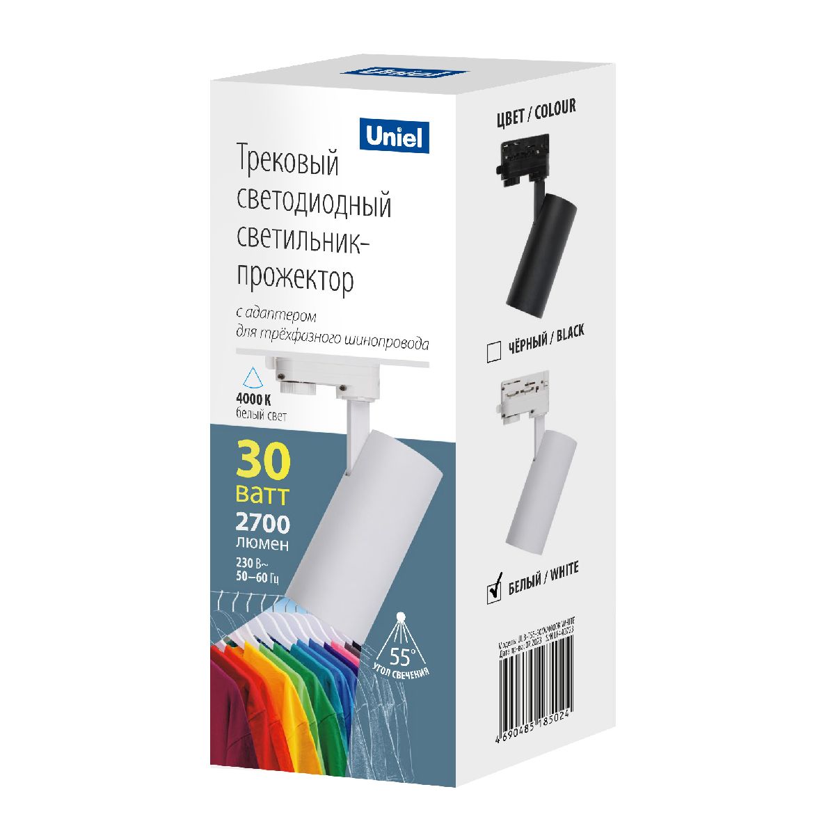 Трековый трехфазный светильник Uniel ULB-T55-30W/4000K WHITE UL-00011205