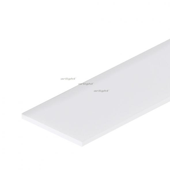 Экран-вставка белый Arlight P15W-2000 017319