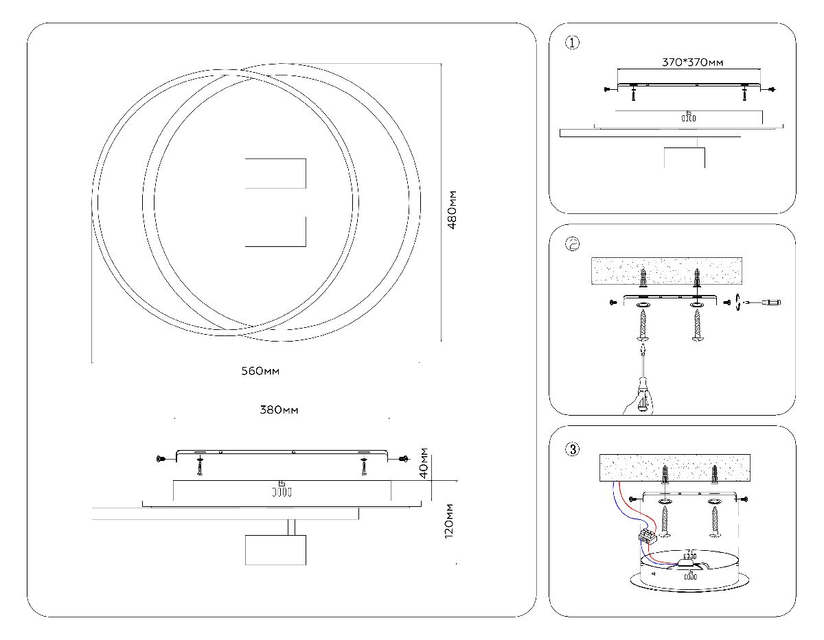 Потолочная люстра Ambrella Light Comfort LineTech FL51391
