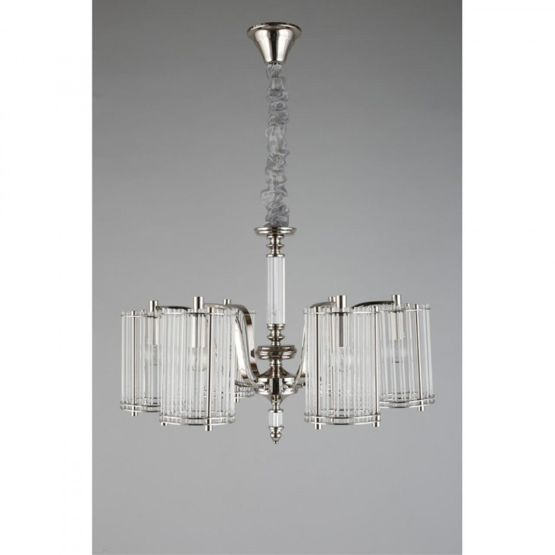 Подвесная люстра APLOYT Sibil APL.733.03.06