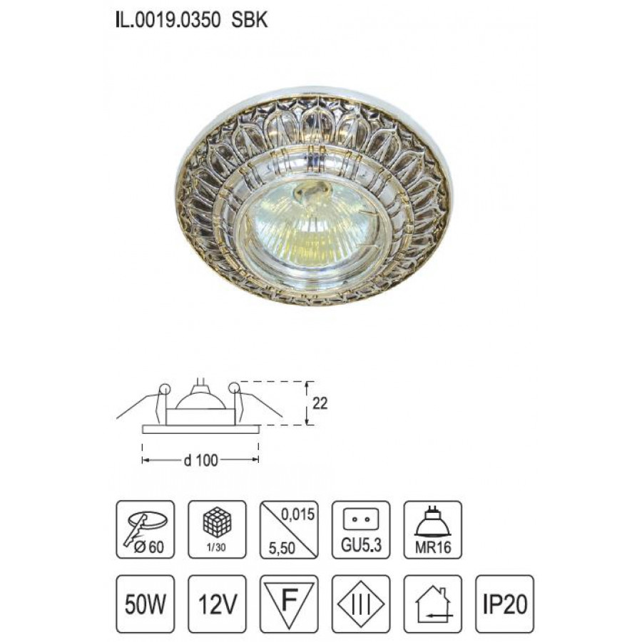 Встраиваемый светильник IMEX IL.0019.0350