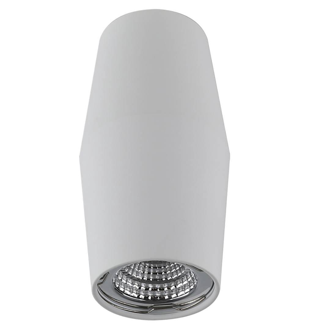 Накладной светильник Designled NC1938-FW 002239