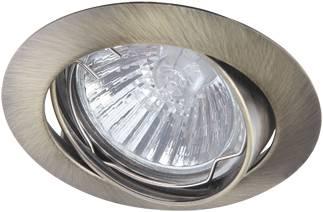 Встраиваемый светильник Arte Lamp Basic (компл. 3шт.) A2105PL-3AB