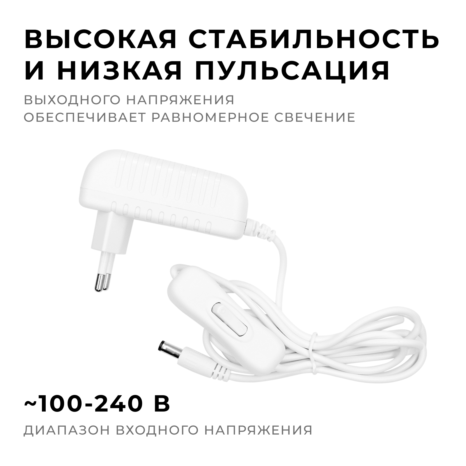 Блок питания Apeyron 12Вт DC24В 0.5A IP44 03-151