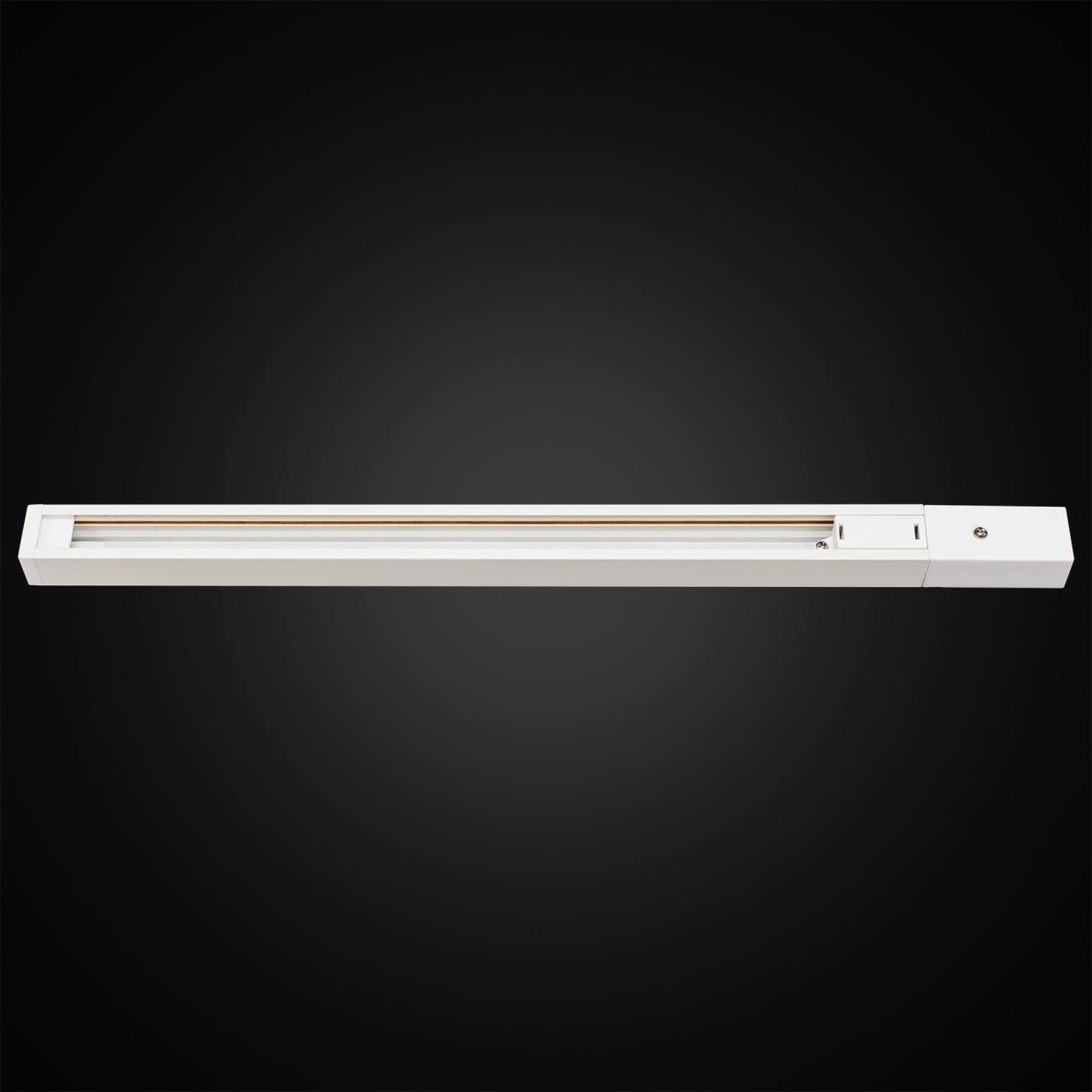 Шинопровод Citilux CL01AT100
