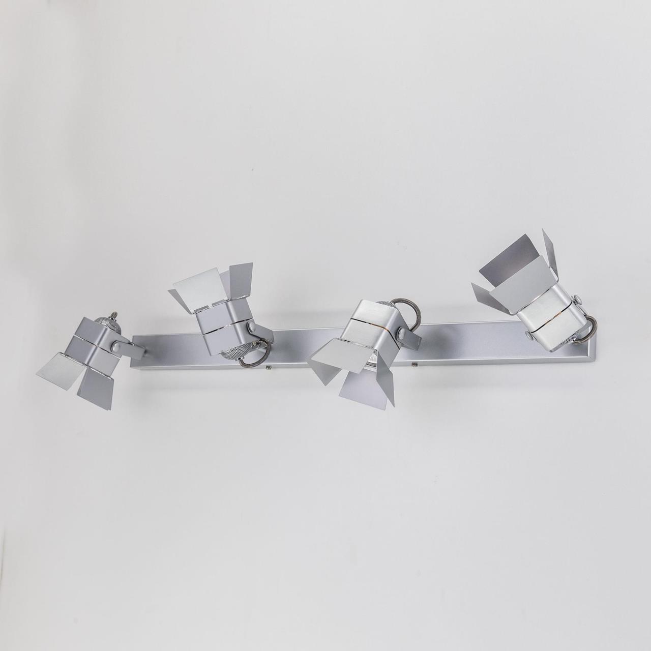 Спот Citilux Рубик CL526541S