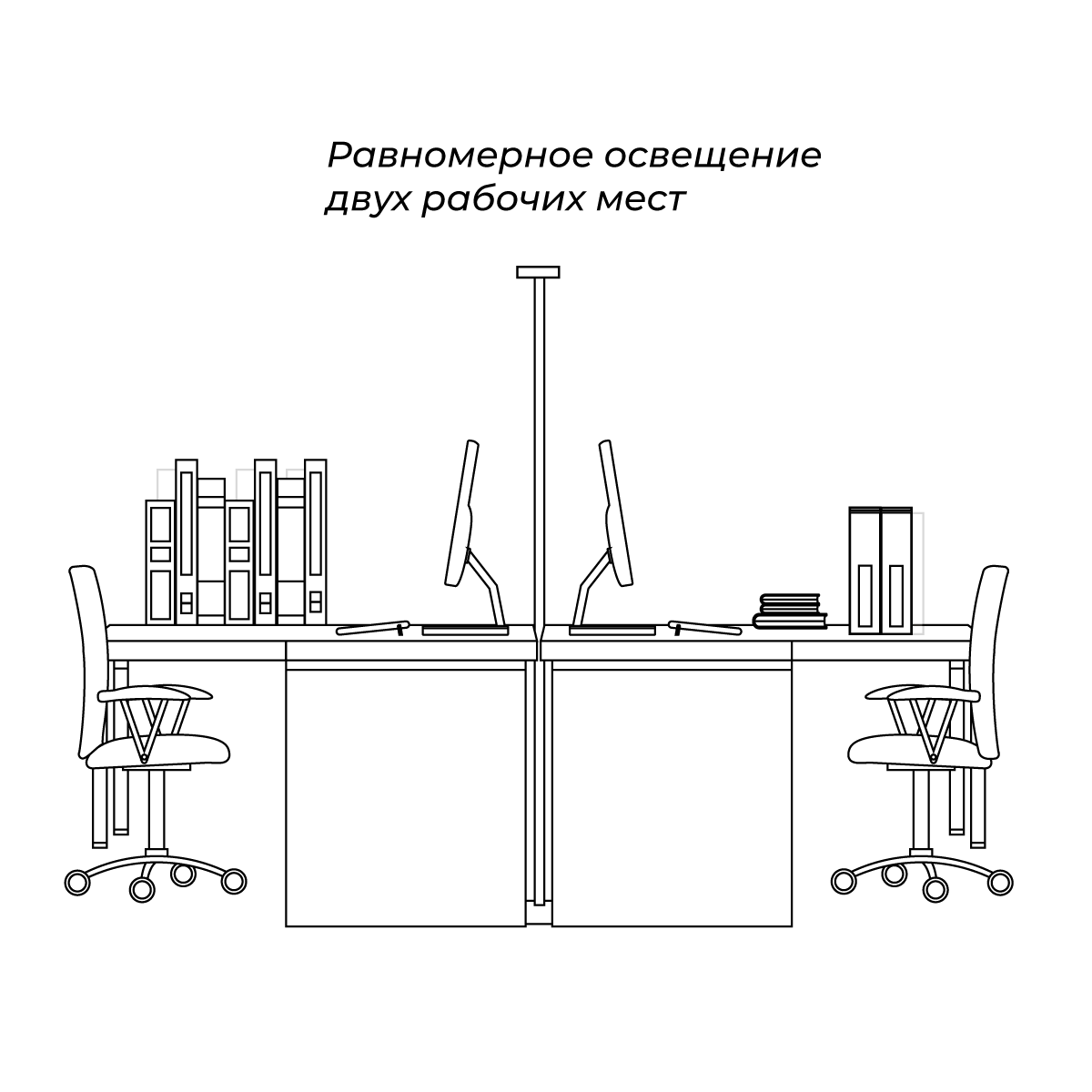 Торшер Lumker GRANAT-F-SL-CCT 006287