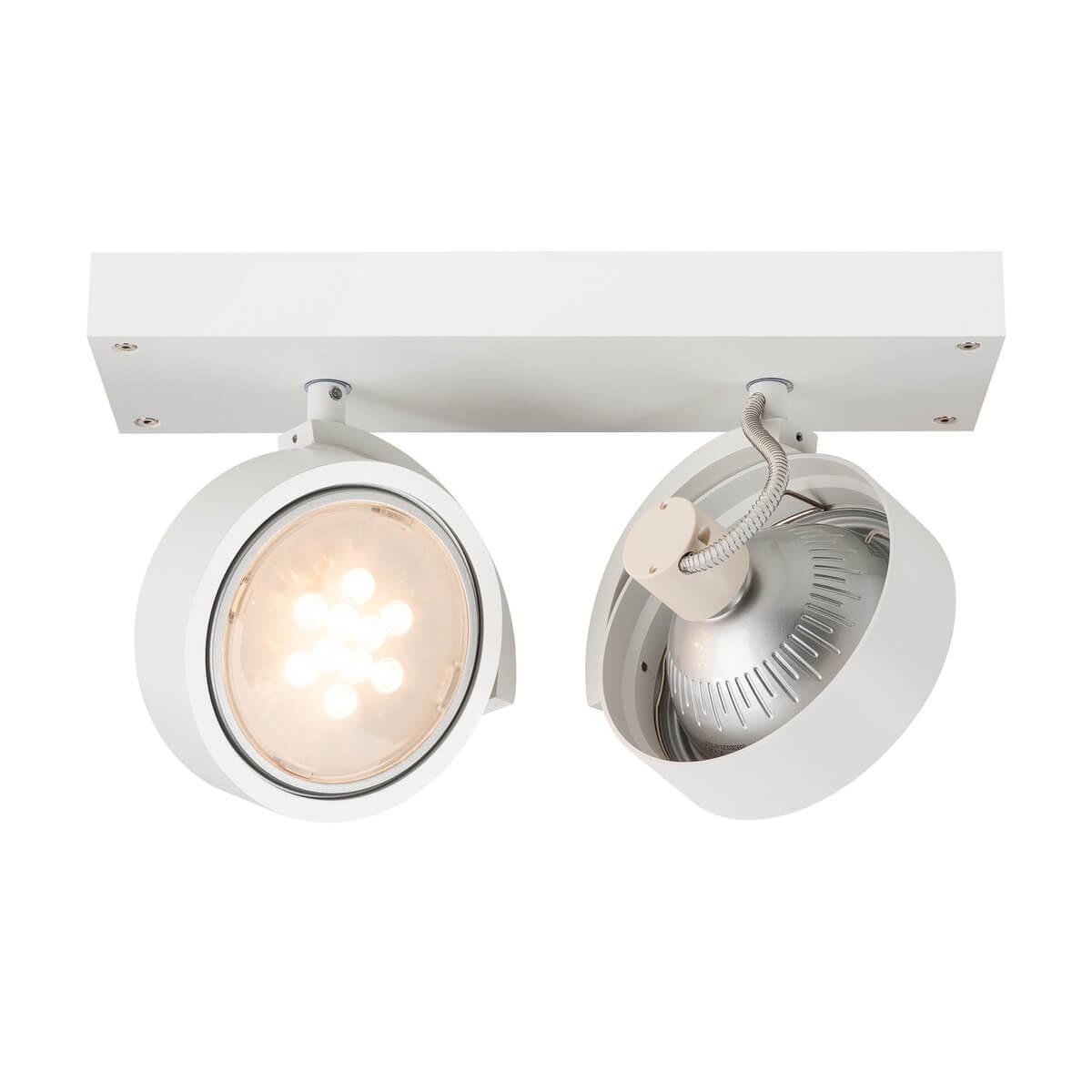 Лампа светодиодная SLV GU10 7,9W 2700K матовая 560702